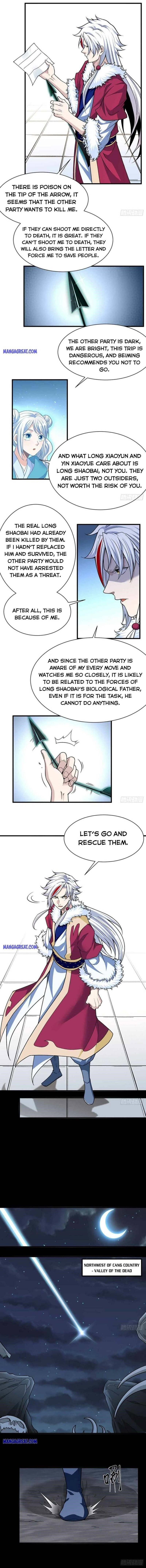 martial-arts-reigns-chap-367-0