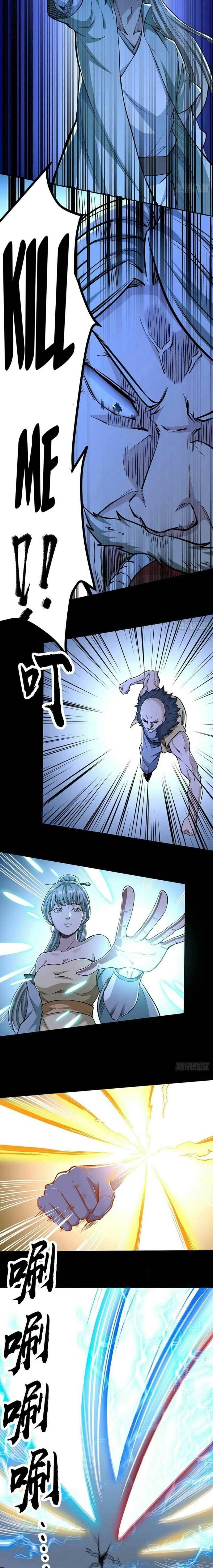 martial-arts-reigns-chap-371-1