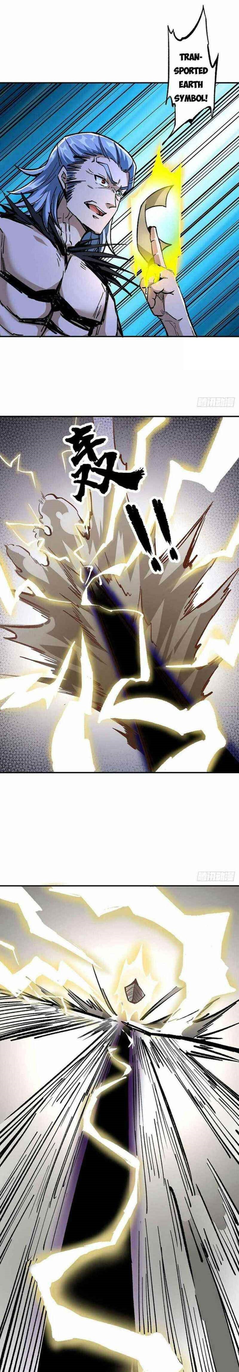 martial-arts-reigns-chap-376-0