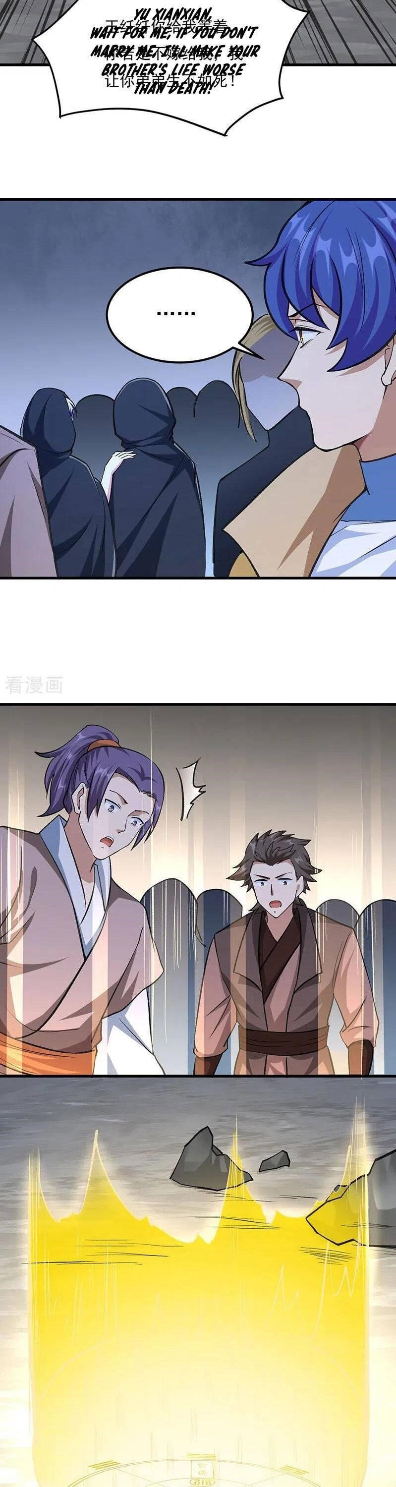 martial-arts-reigns-chap-381-11