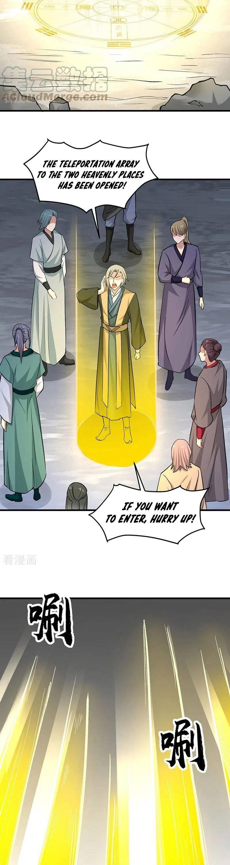 martial-arts-reigns-chap-381-12
