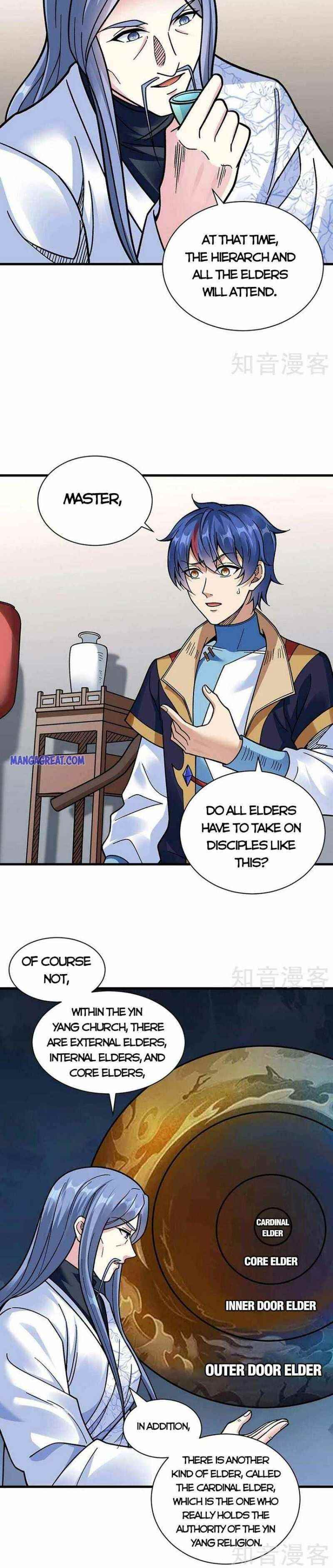 martial-arts-reigns-chap-394-12
