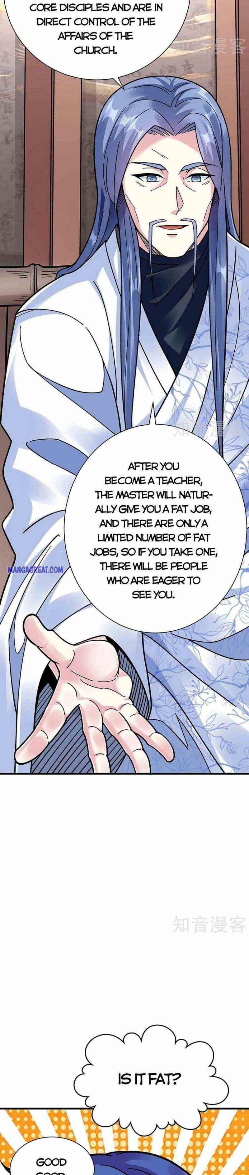martial-arts-reigns-chap-394-16