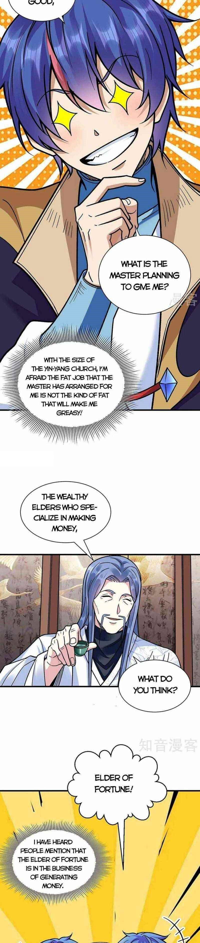 martial-arts-reigns-chap-394-17