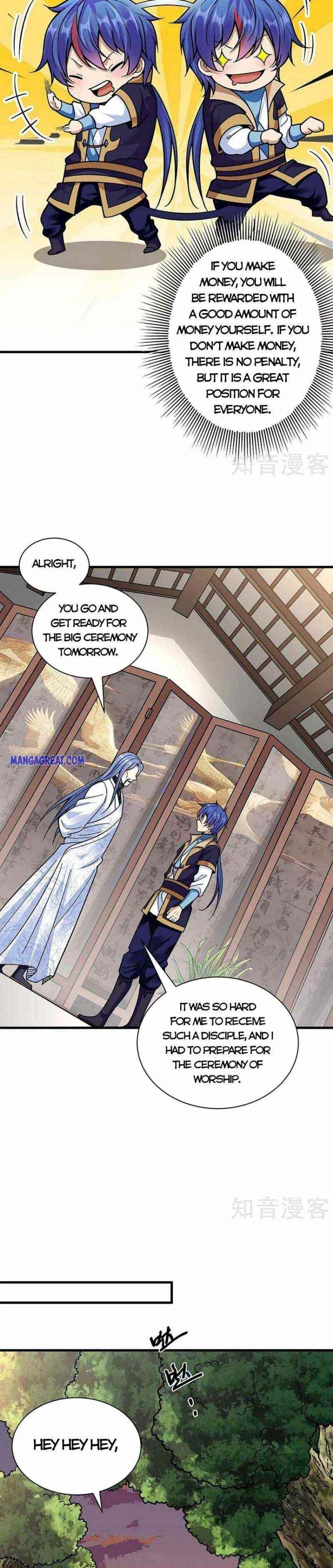 martial-arts-reigns-chap-394-18