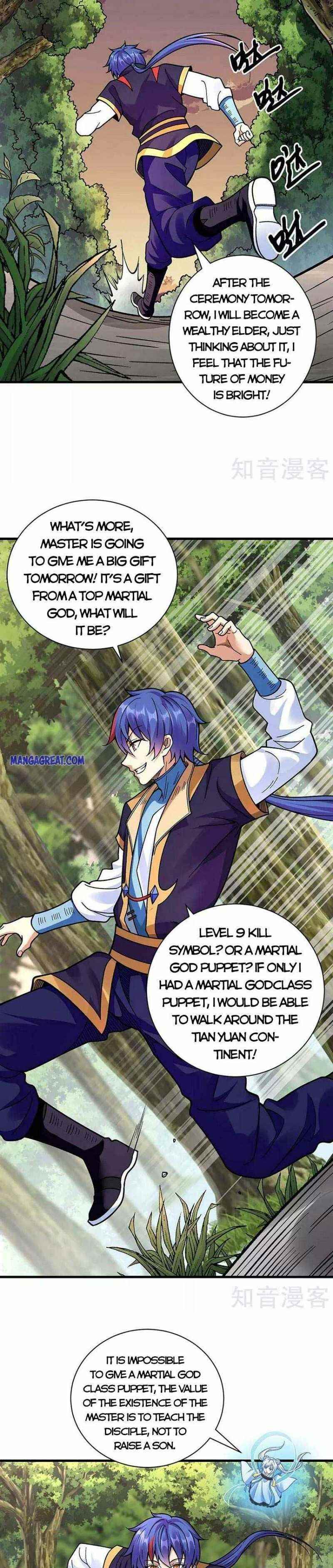 martial-arts-reigns-chap-394-19
