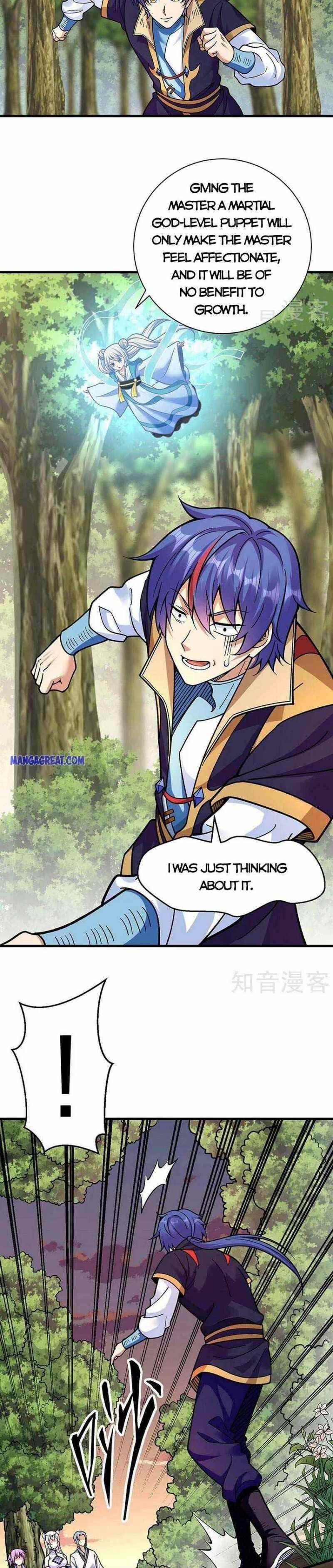 martial-arts-reigns-chap-394-20