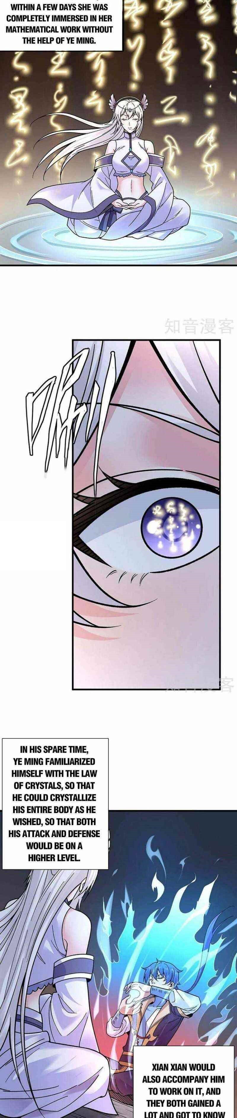 martial-arts-reigns-chap-394-4
