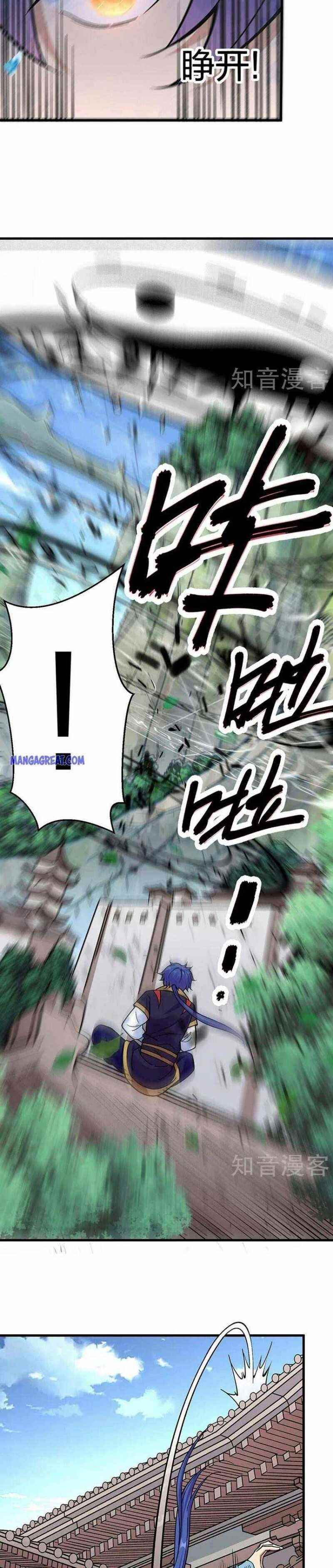 martial-arts-reigns-chap-394-6