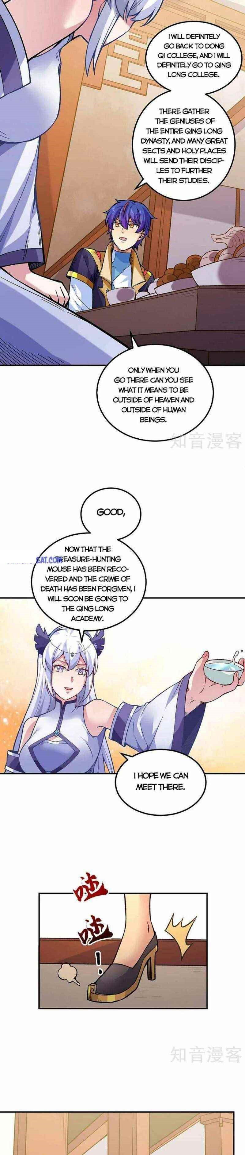 martial-arts-reigns-chap-395-12