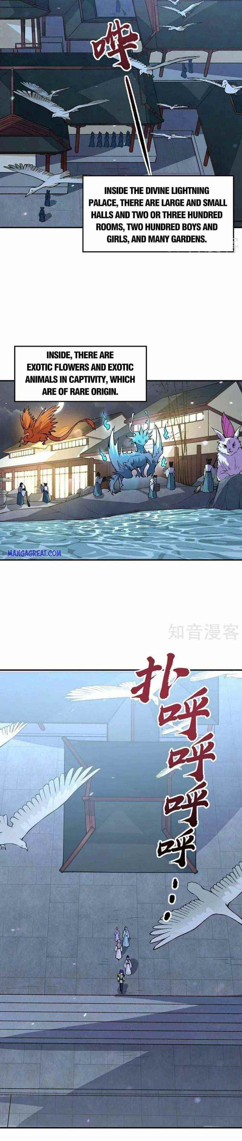 martial-arts-reigns-chap-395-17