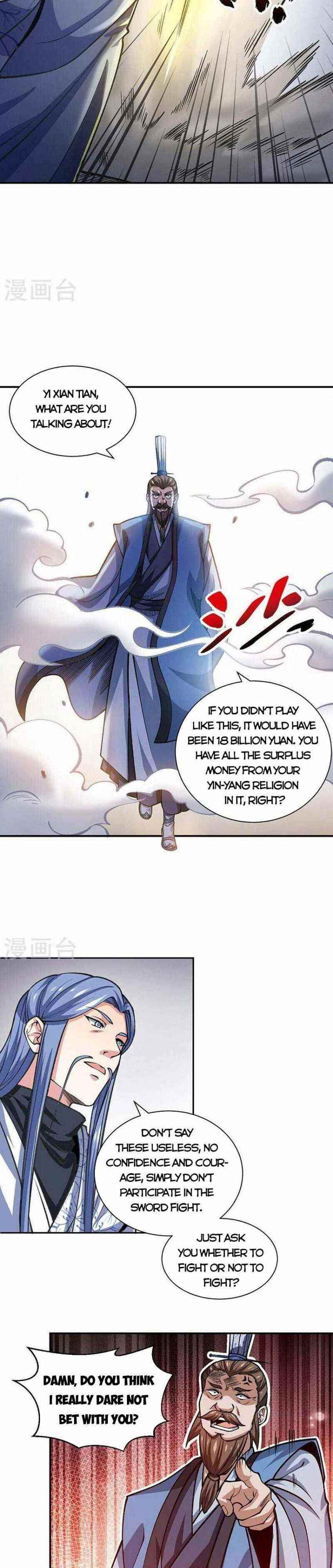 martial-arts-reigns-chap-401-2