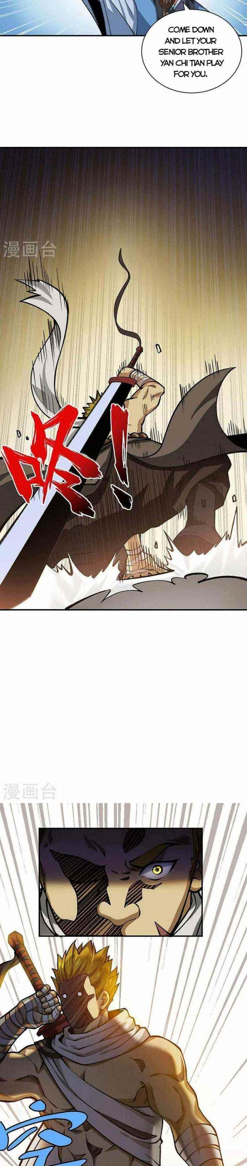 martial-arts-reigns-chap-401-6