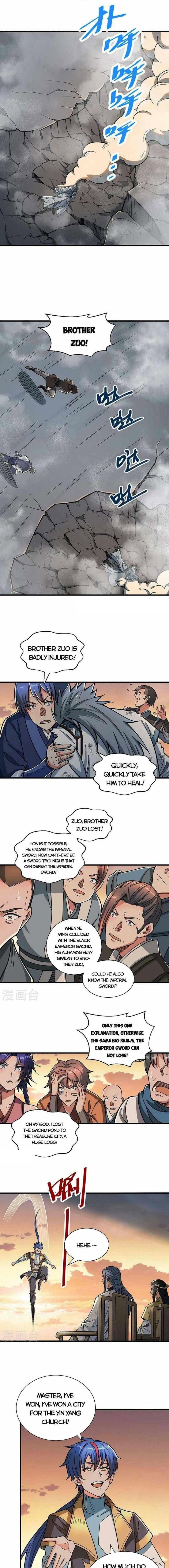 martial-arts-reigns-chap-408-0
