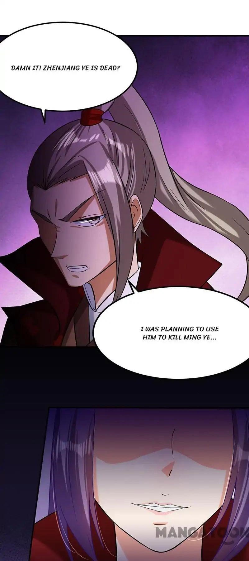 martial-arts-reigns-chap-41-24