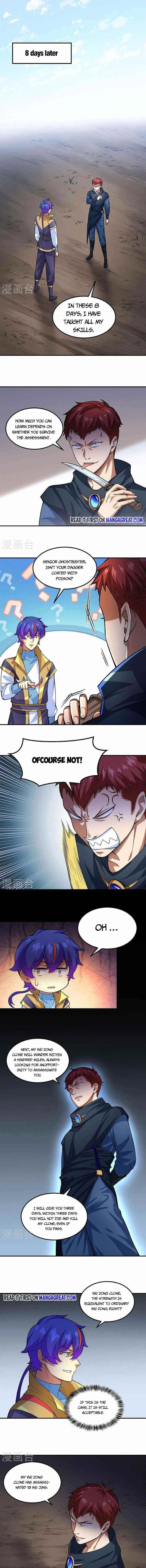 martial-arts-reigns-chap-431-0