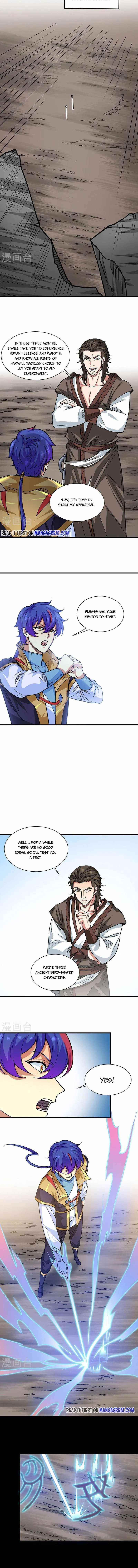 martial-arts-reigns-chap-434-1