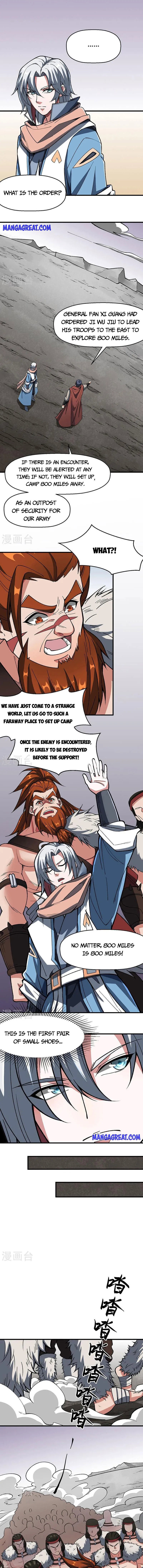 martial-arts-reigns-chap-473-0