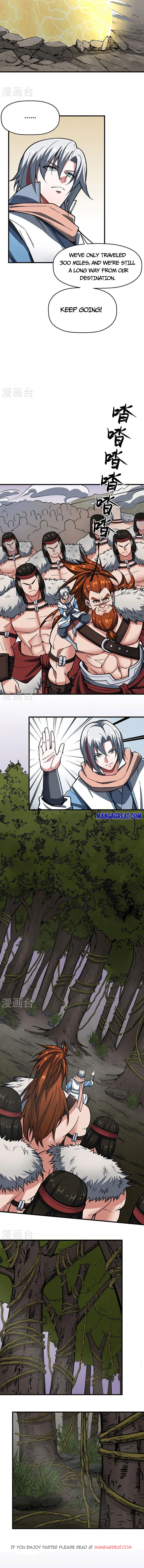 martial-arts-reigns-chap-473-4