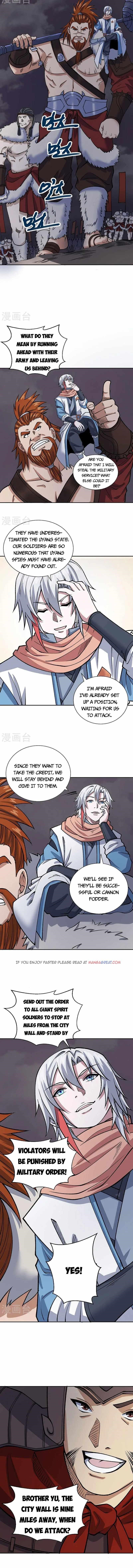 martial-arts-reigns-chap-480-6