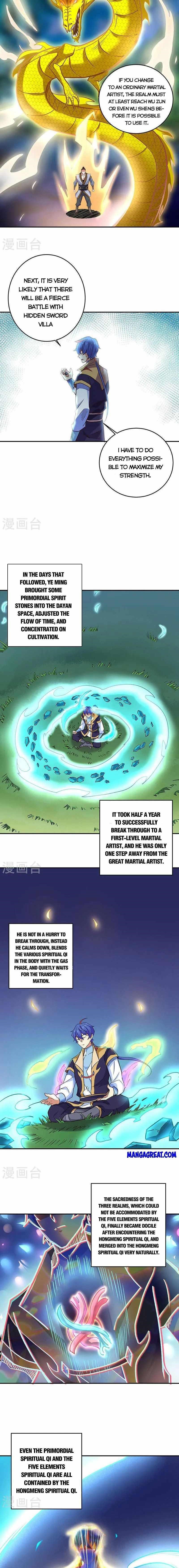 martial-arts-reigns-chap-491-1