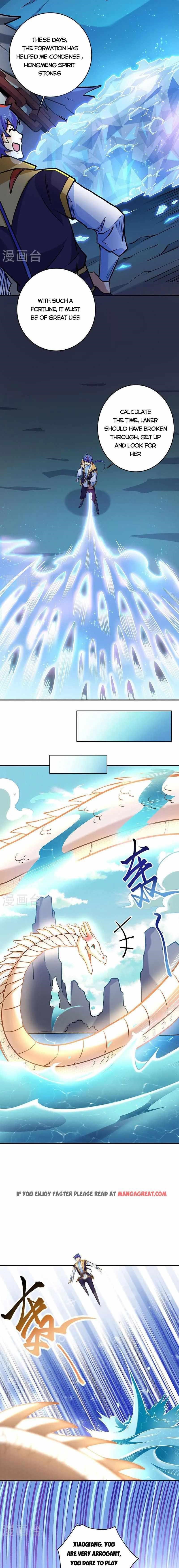 martial-arts-reigns-chap-491-4