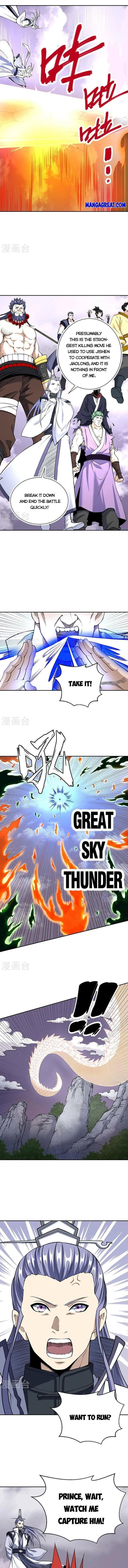 martial-arts-reigns-chap-493-0