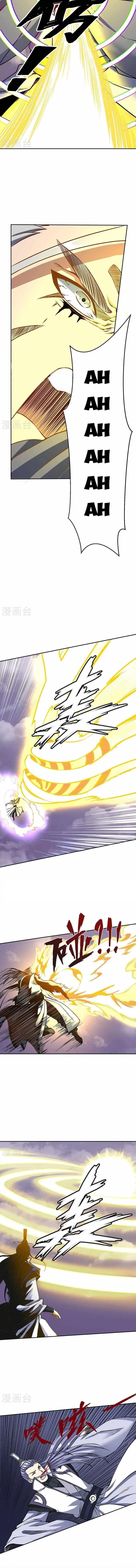 martial-arts-reigns-chap-493-7