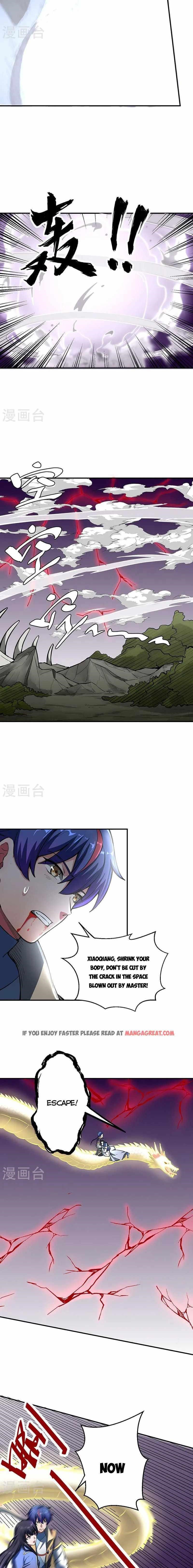 martial-arts-reigns-chap-497-4