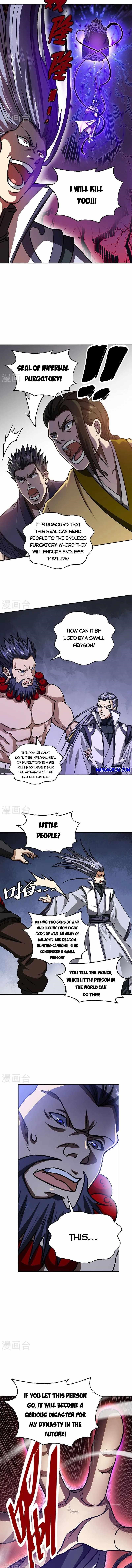 martial-arts-reigns-chap-498-2