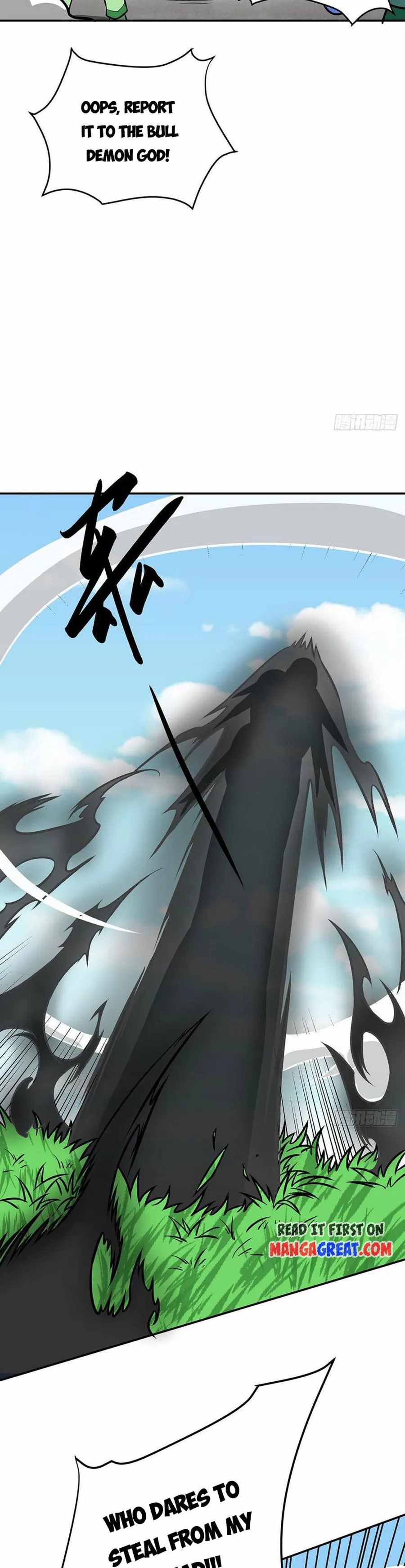 martial-arts-reigns-chap-521-10