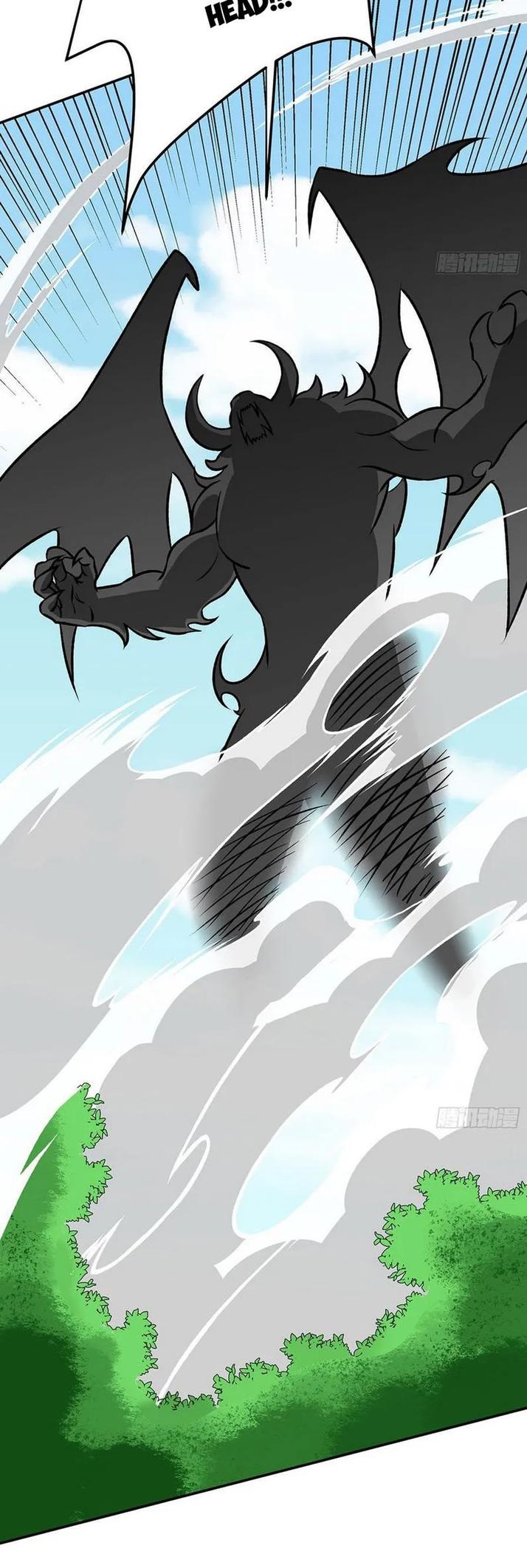 martial-arts-reigns-chap-521-11