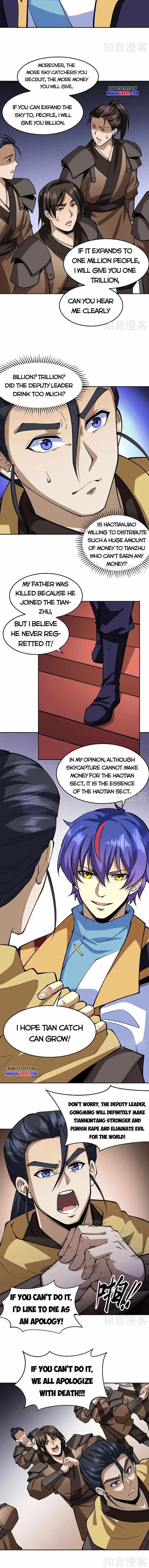 martial-arts-reigns-chap-547-3