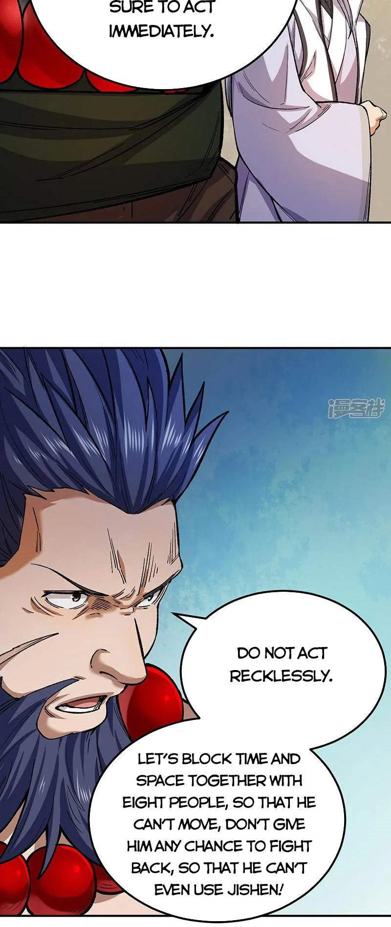 martial-arts-reigns-chap-576-13