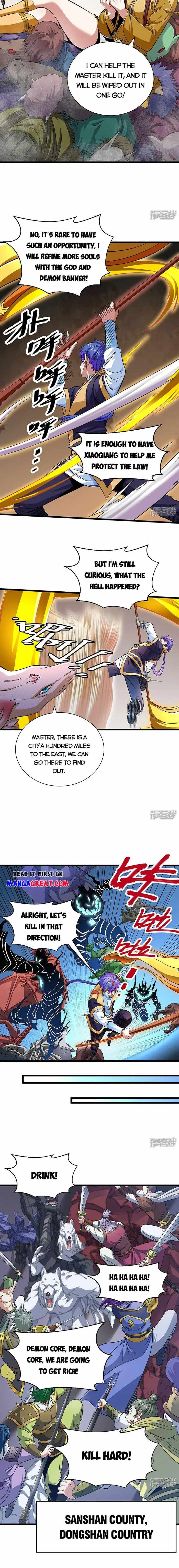 martial-arts-reigns-chap-584-7