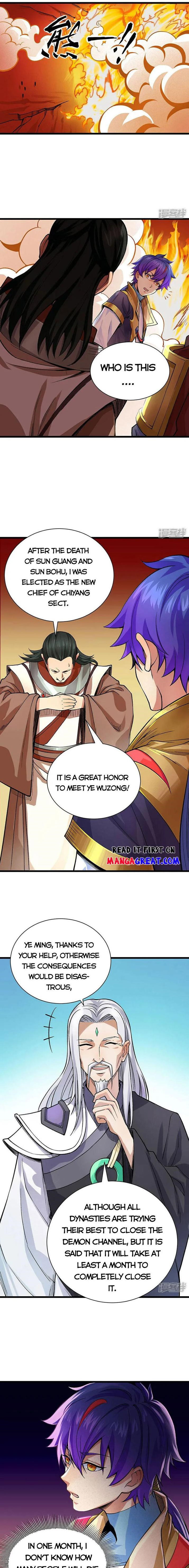 martial-arts-reigns-chap-587-0