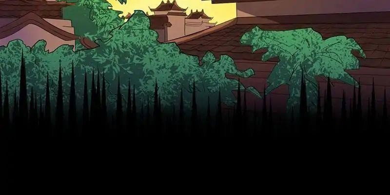 martial-arts-reigns-chap-59-21