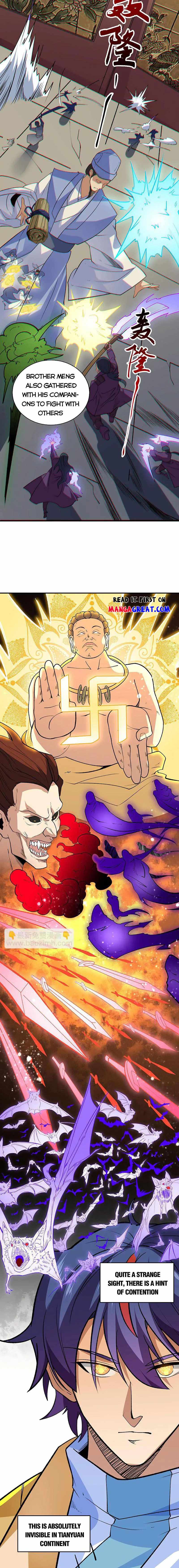 martial-arts-reigns-chap-611-5