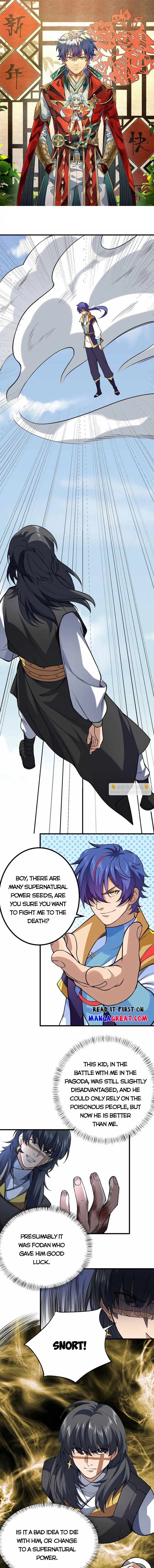 martial-arts-reigns-chap-619-0