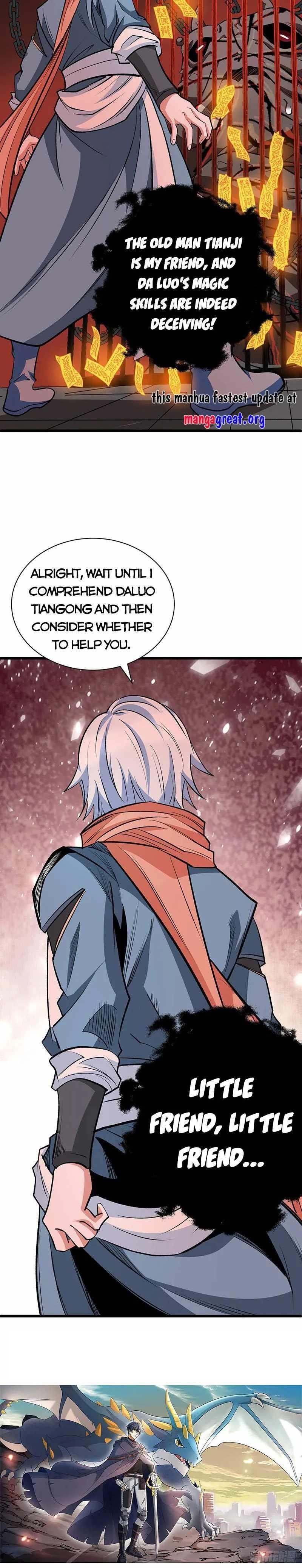 martial-arts-reigns-chap-623-10