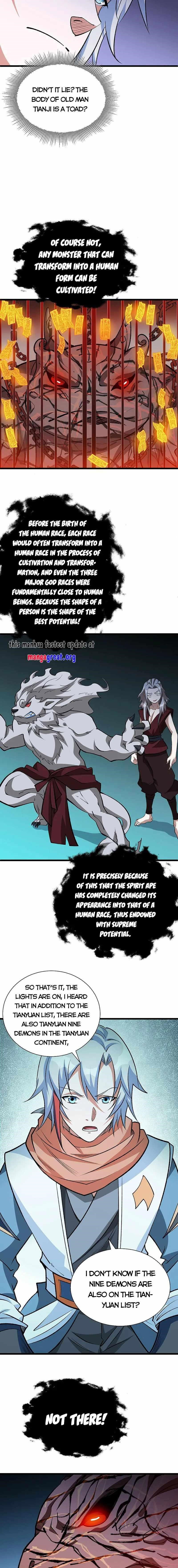martial-arts-reigns-chap-623-8