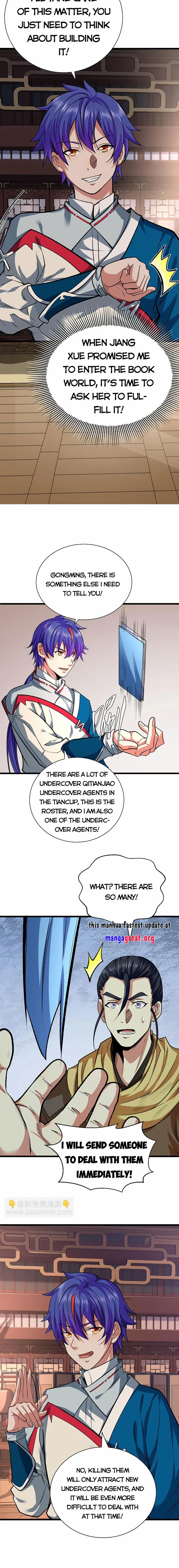 martial-arts-reigns-chap-625-10