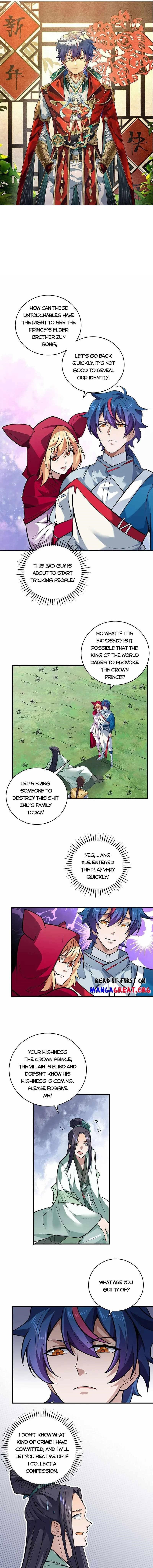 martial-arts-reigns-chap-629-0