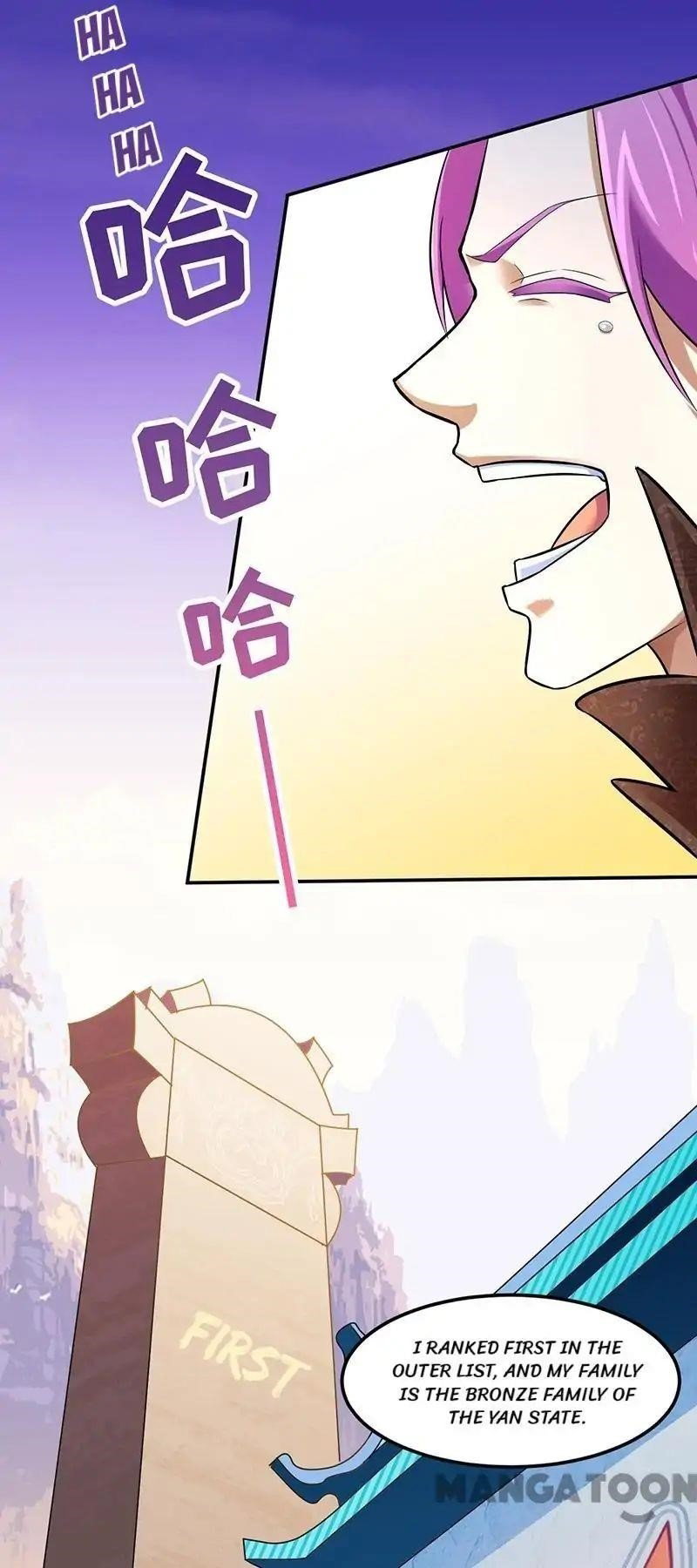 martial-arts-reigns-chap-70-32
