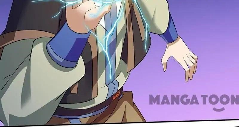 martial-arts-reigns-chap-72-16