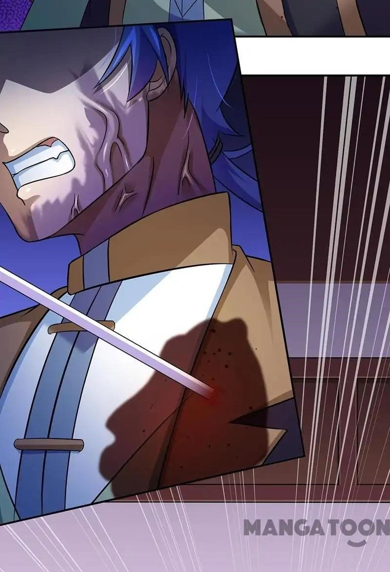 martial-arts-reigns-chap-77-33