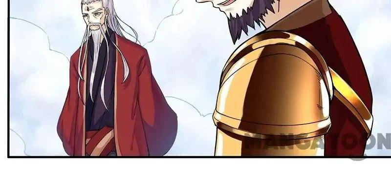 martial-arts-reigns-chap-8-24