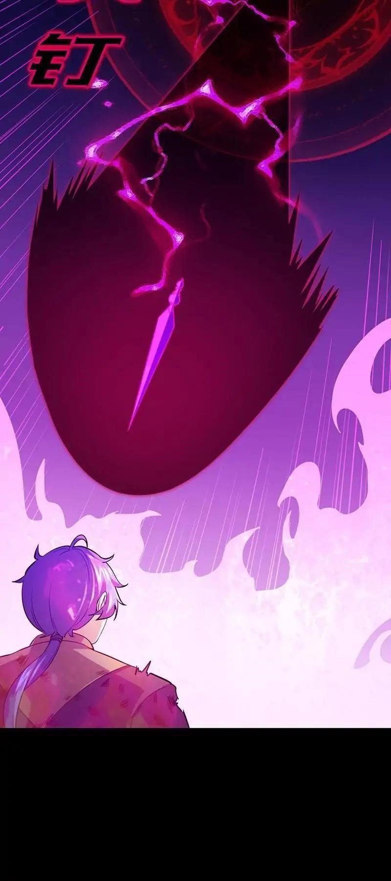 martial-arts-reigns-chap-80-13