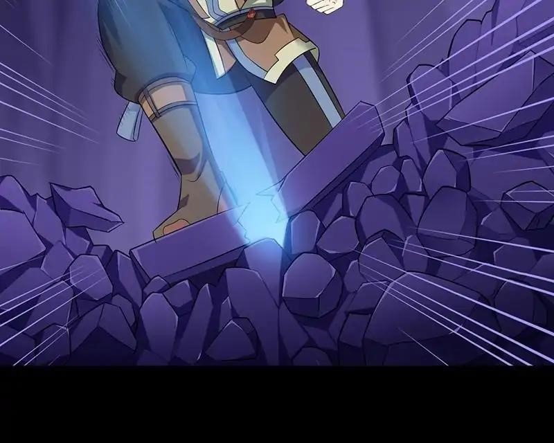 martial-arts-reigns-chap-85-23
