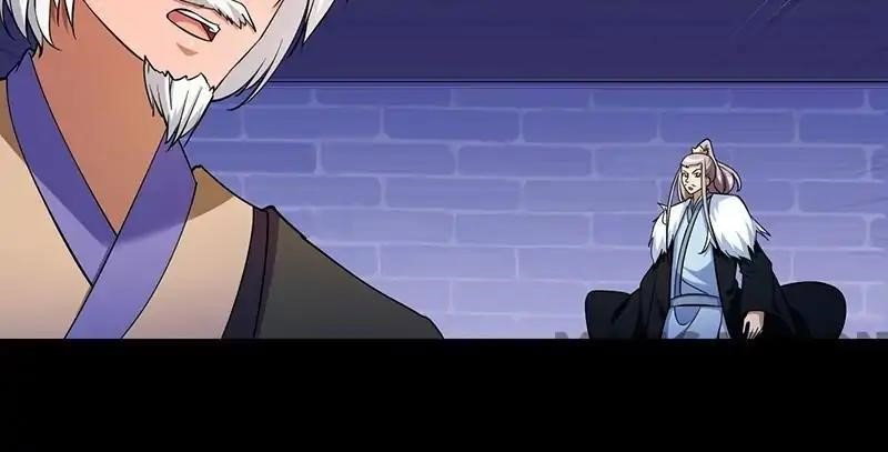 martial-arts-reigns-chap-87-11